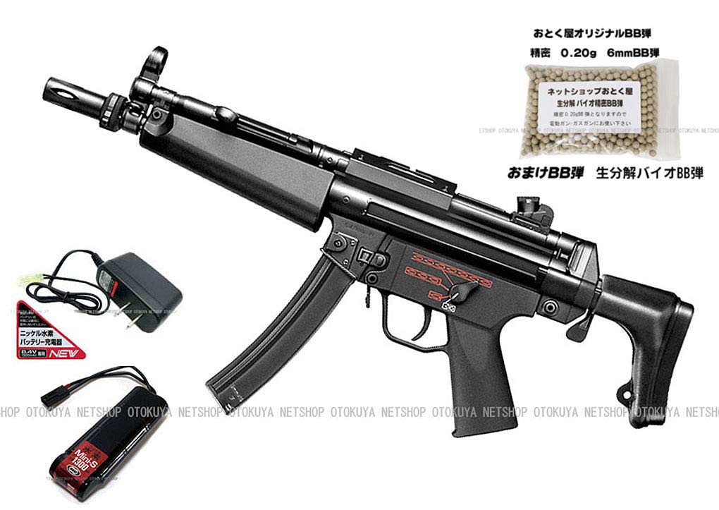 Amazon.co.jp: □フルセット□ スタンダード電動ガン H&K MP5-J フル 