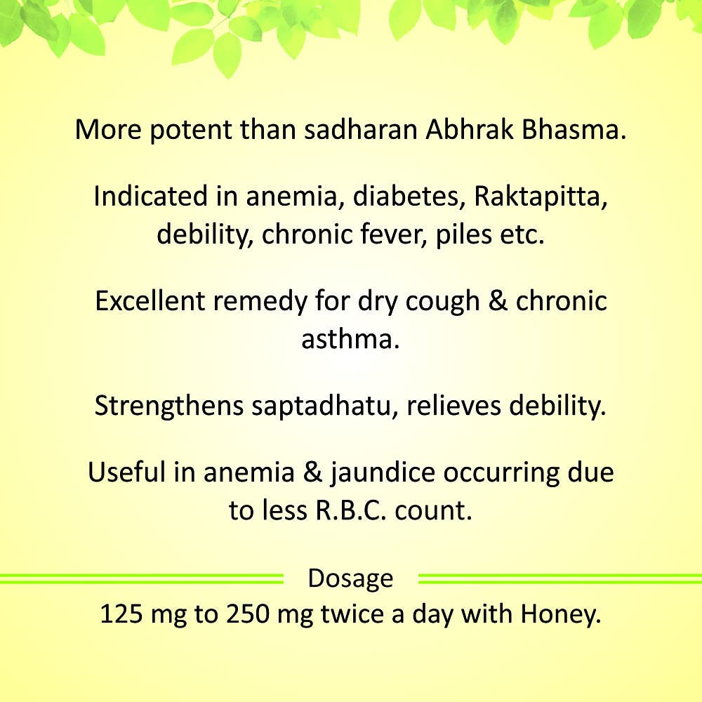Baidyanath Asli Ayurved Abhrak Bhasma - 5 G | Relief From Acidity, Constipation And Eye Care — Amazon image 5