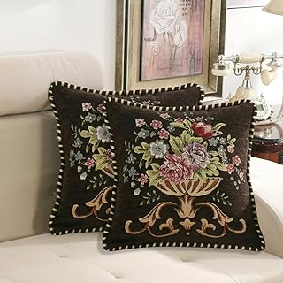 Set of 2 Brown Vintage Embroidered Throw Pillow Covers 18x18in，Floral Em...