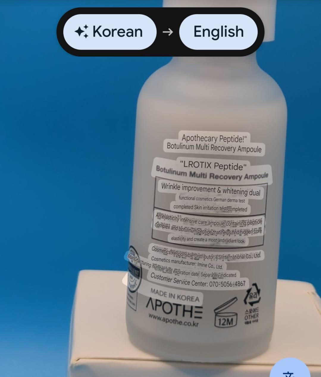 APOTHE Peptide 11 Botulinum Multi Recovery Ampoule 1.01 fl oz (30ml) – Intensive Care for Elasticity, Radiance, and Skin Barrier Strength with Ectoin & Botulinum Peptide