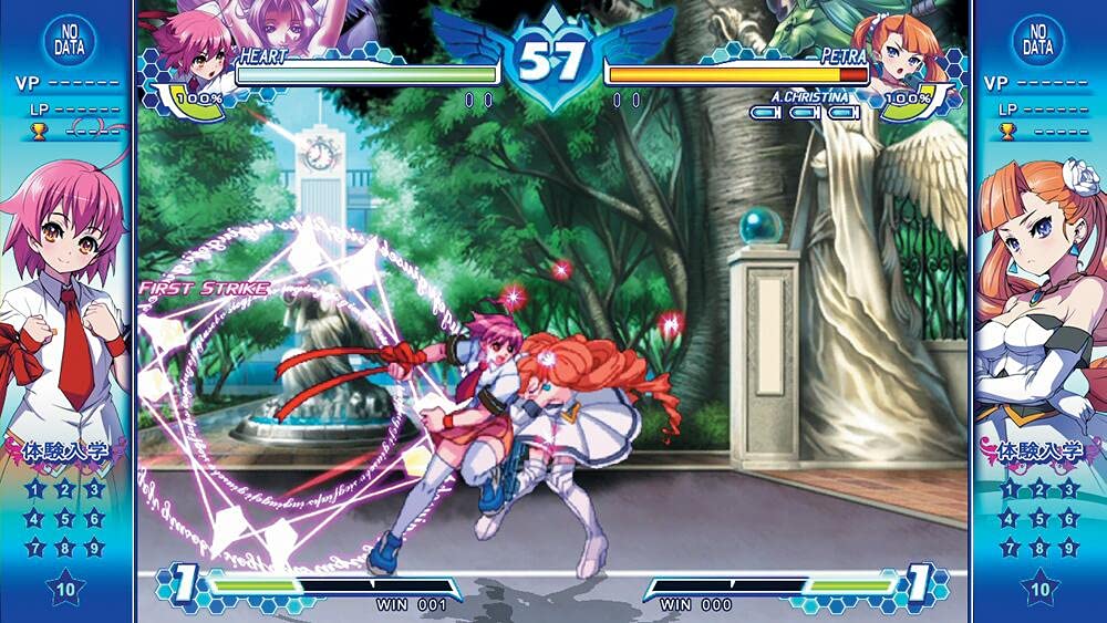 Arcana Heart 3: Love Max [Importación Francesa]