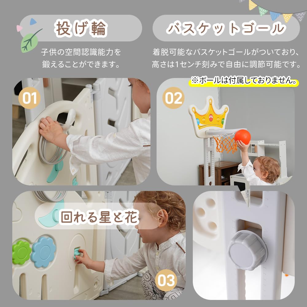 Amazon.co.jp: BTM ベビーサークル 10枚 折りたたみ ロック扉付き 