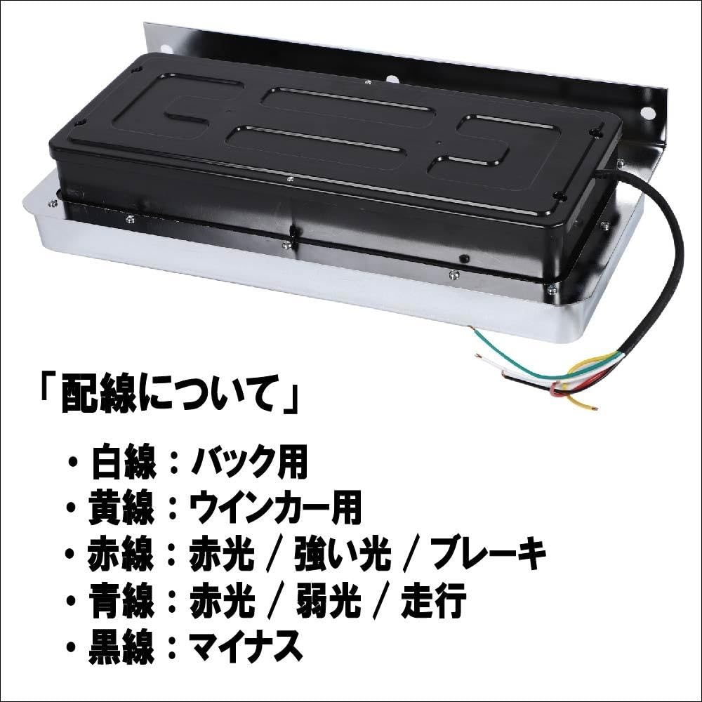 Amazon | 2連 歌舞伎 5つ葉 千本桜 デザイン オールLED 全61発 