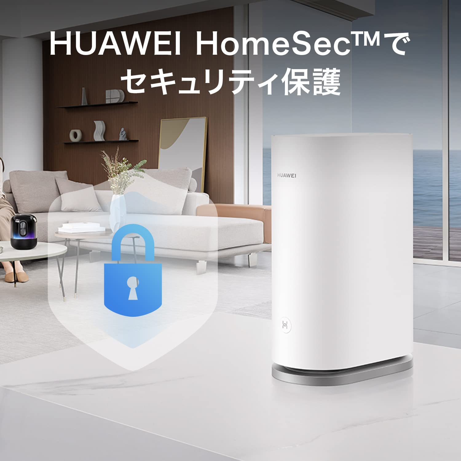 Amazon.co.jp: HUAWEI Mesh 7 AX6600 ❘メッシュ Wi-Fi 無線LAN 