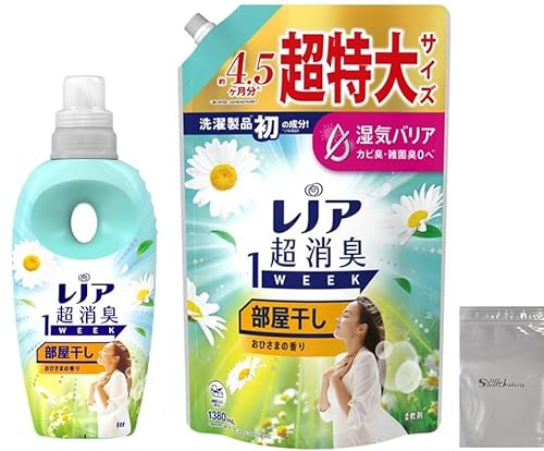 mA L1WEEK _  Ђ܂̍ {490ml {lߑւ1380ml Sܕt