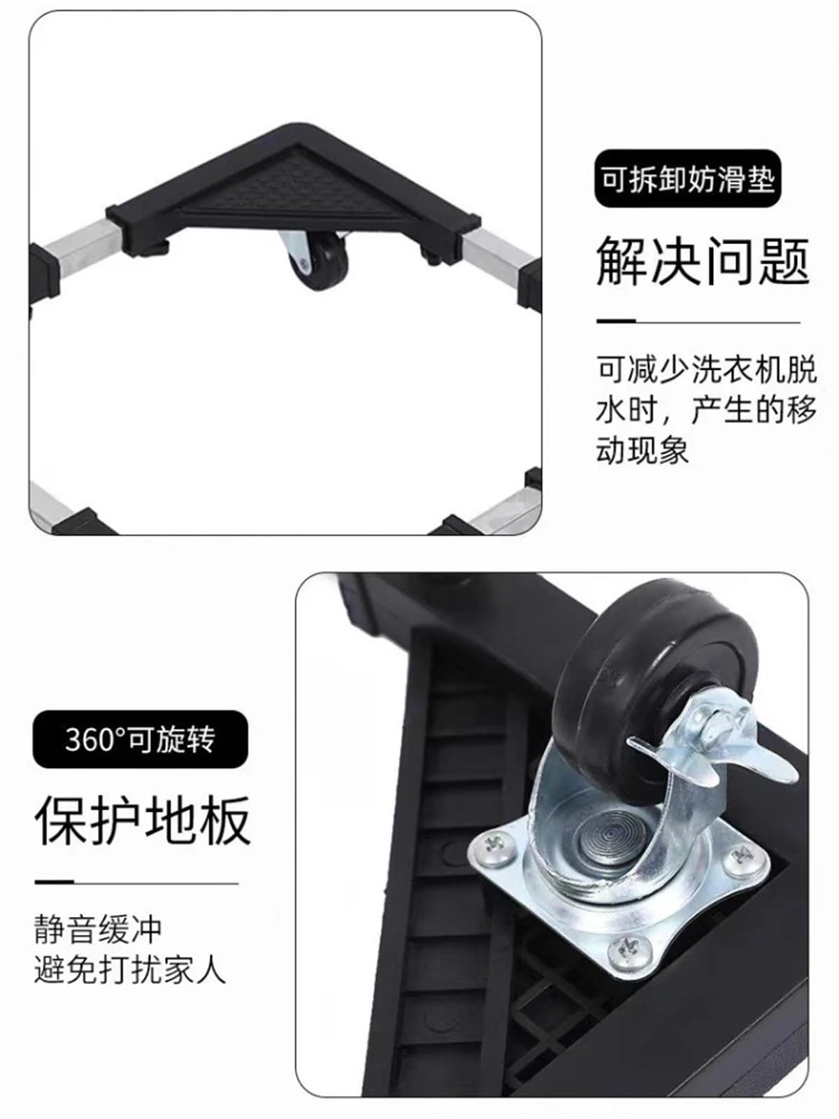 Base Con Ruote Per Elettrodomestici Ruote bloccabili for carrello for elettrodomestici in acciaio inossidabile | Base regolabile a prova di umidità for lavatrice frigorifero(43-65cm)