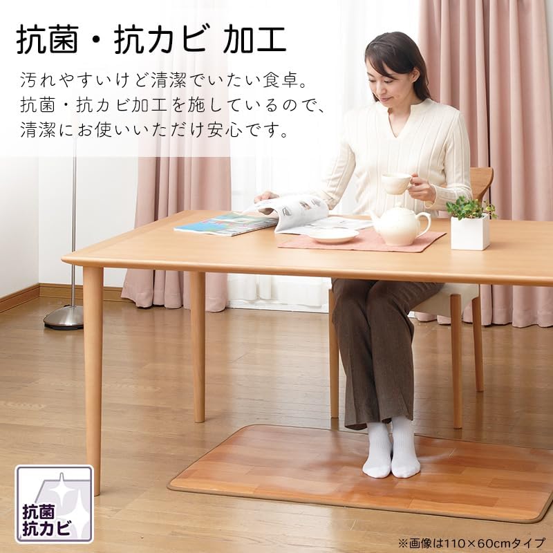 日本製 ホットテーブルマット 幅110×奥行60cm