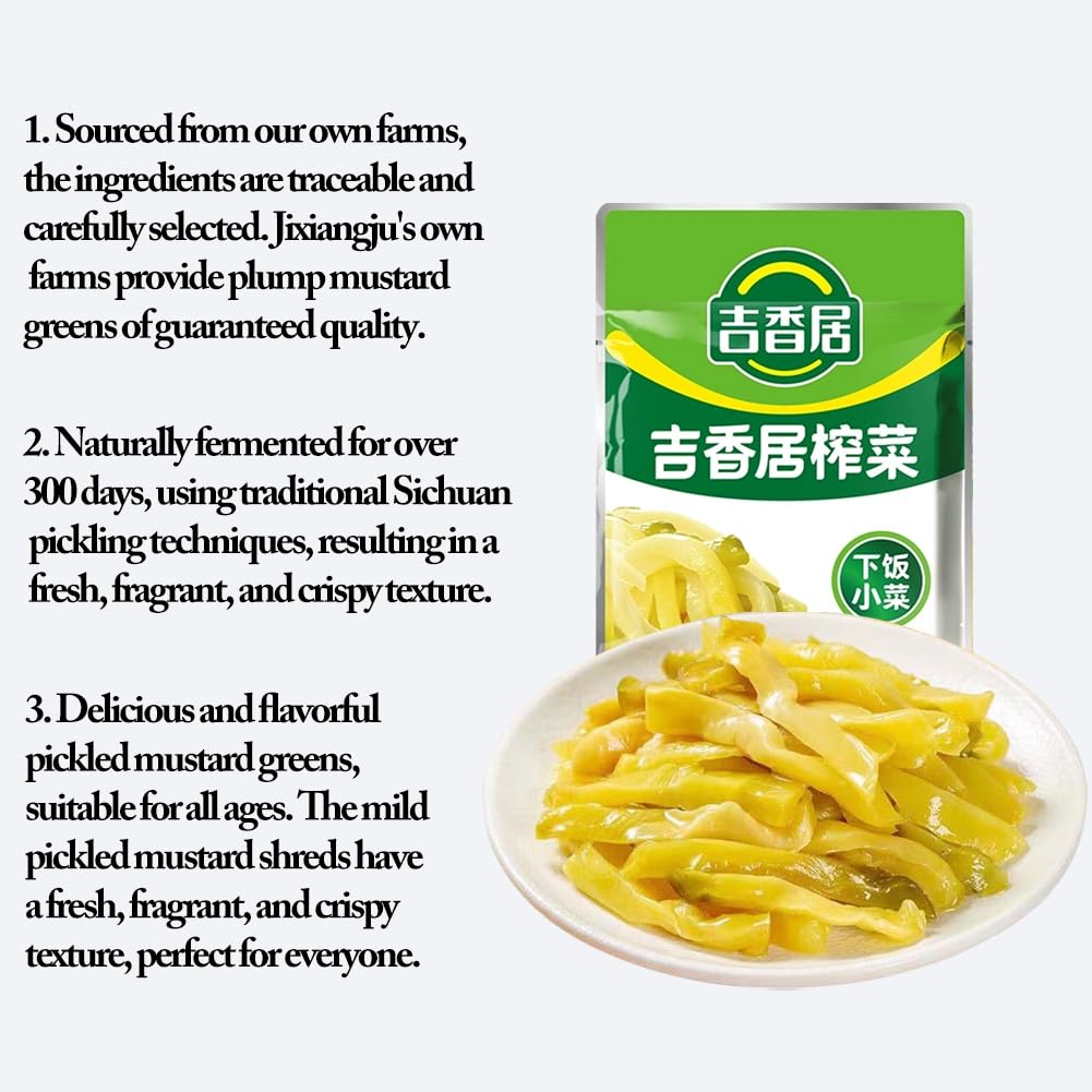 DAMAICHUHAI Pickled Mustard Greens (Zhacai) - 4 Pack, 52g Each, Traditional Sichuan Preserved Mustard Tuber, Spicy Chinese Pickled Vegetables Snack