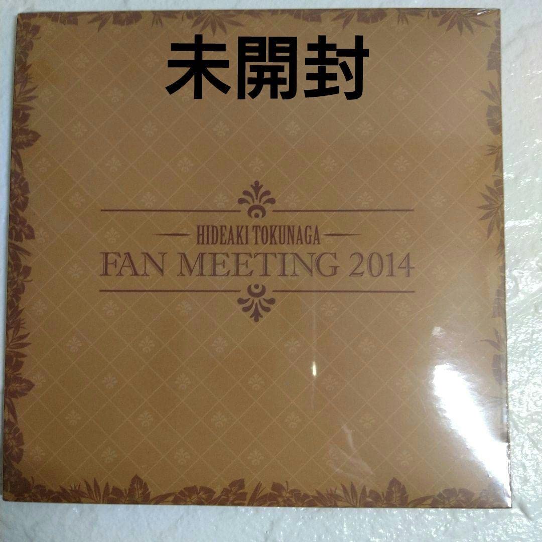 Amazon.co.jp: 徳永英明 ファンクラブ限定 : おもちゃ
