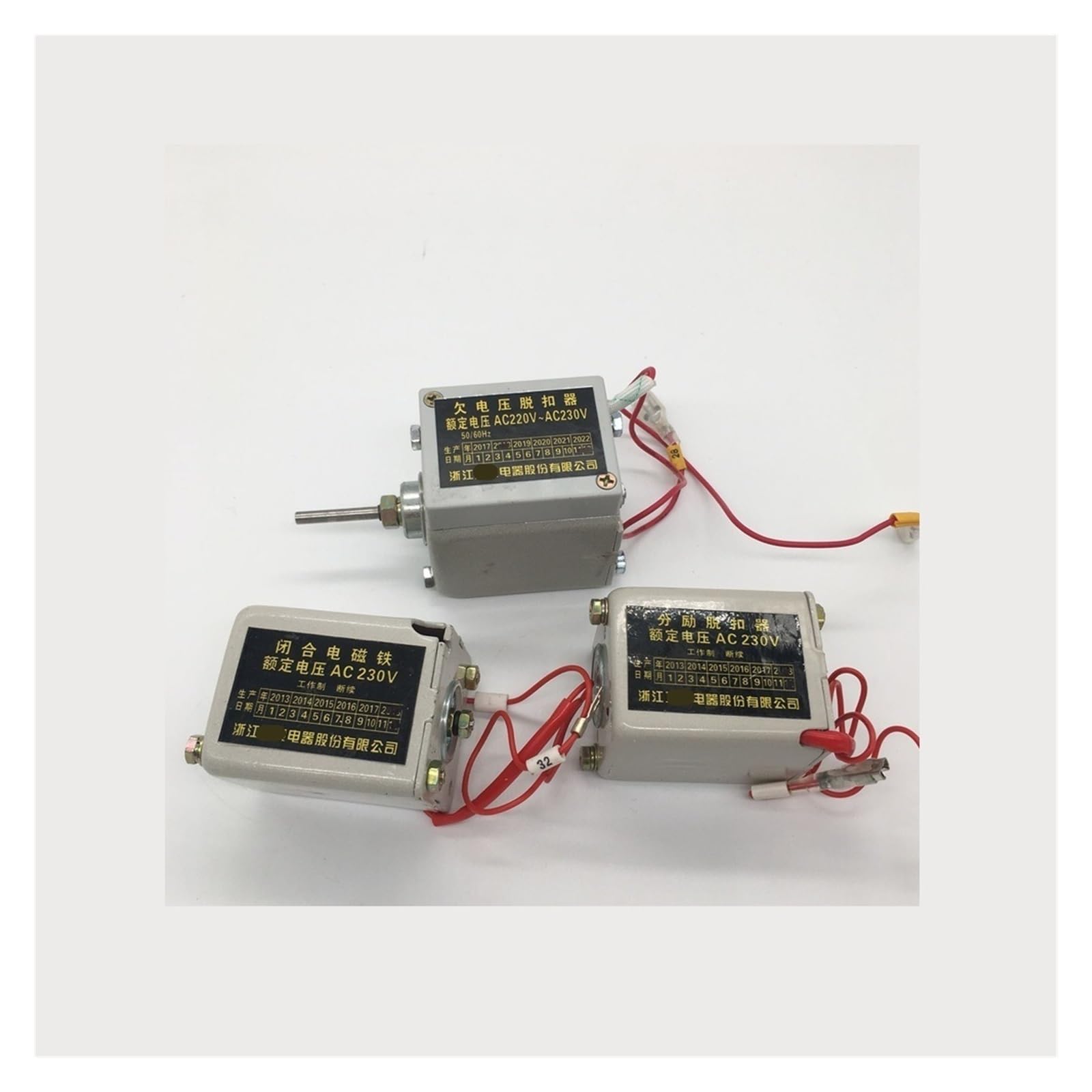 Disjoncteur intelligent AC230V avec déclencheur à émission de tension bobine de shunt NA1