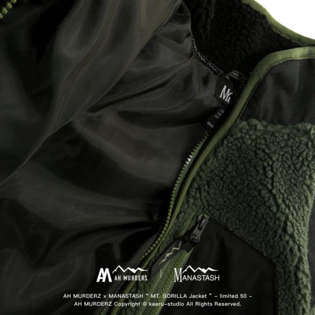 Amazon.co.jp: AH MURDERZ × MANASTASH “ Jacket ” 50 : 文房具 