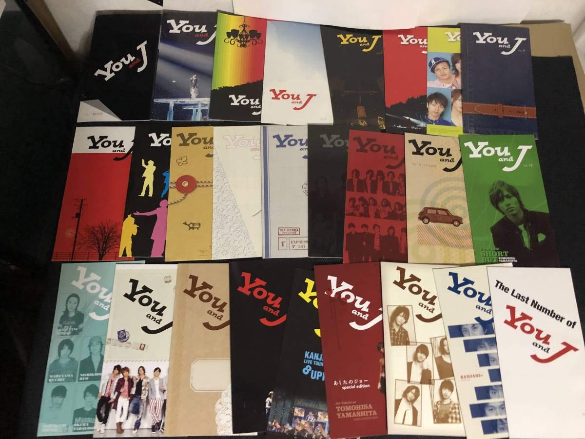 Amazon.co.jp: You&J 公式会報 No.1-28 全冊セット KAT-TUN 関ジャニ 