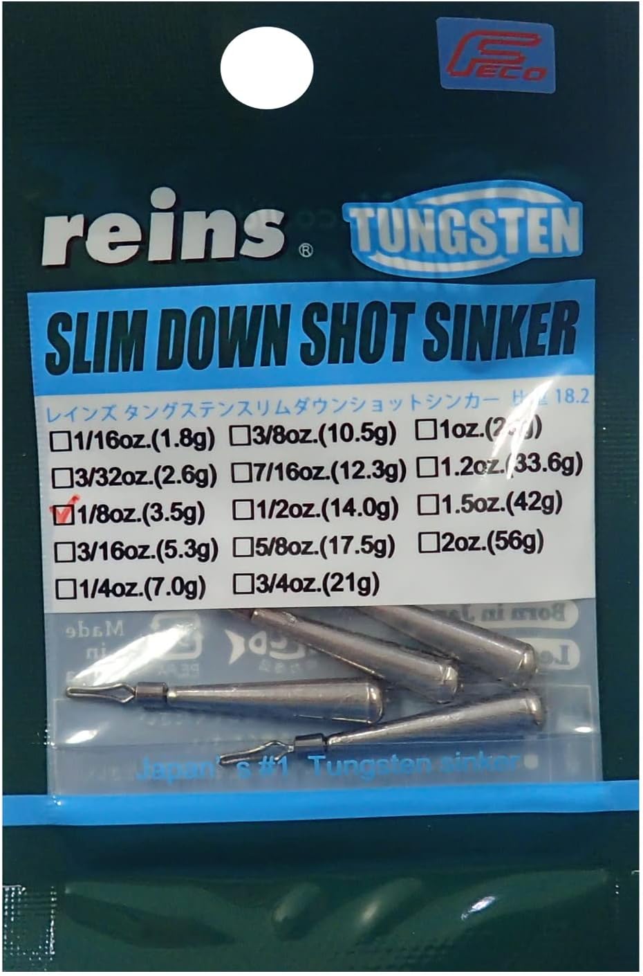 Reins Tungsten Dropshot Weights 3.1g Qty 4