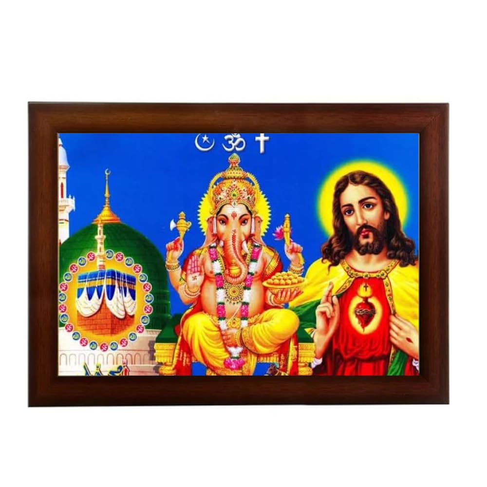 EXELLO Multi-Faith Religious Photo Frame with Ganesha Jesus Allah, Wooden Frame, 12x8 Inches, 3 in 1 God Wall Decor-image-17