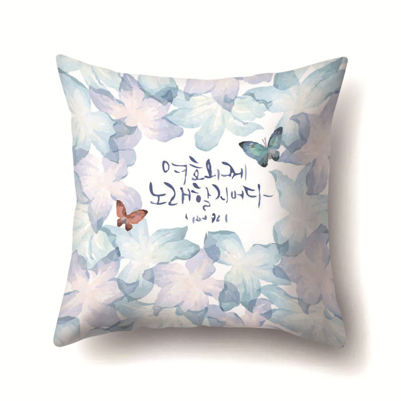 The HomeCentric Lot de 2 housses de coussin carrées modernes en suédine, motif floral 3D en feutre avec motif floral origami 3D, rose rêveuse