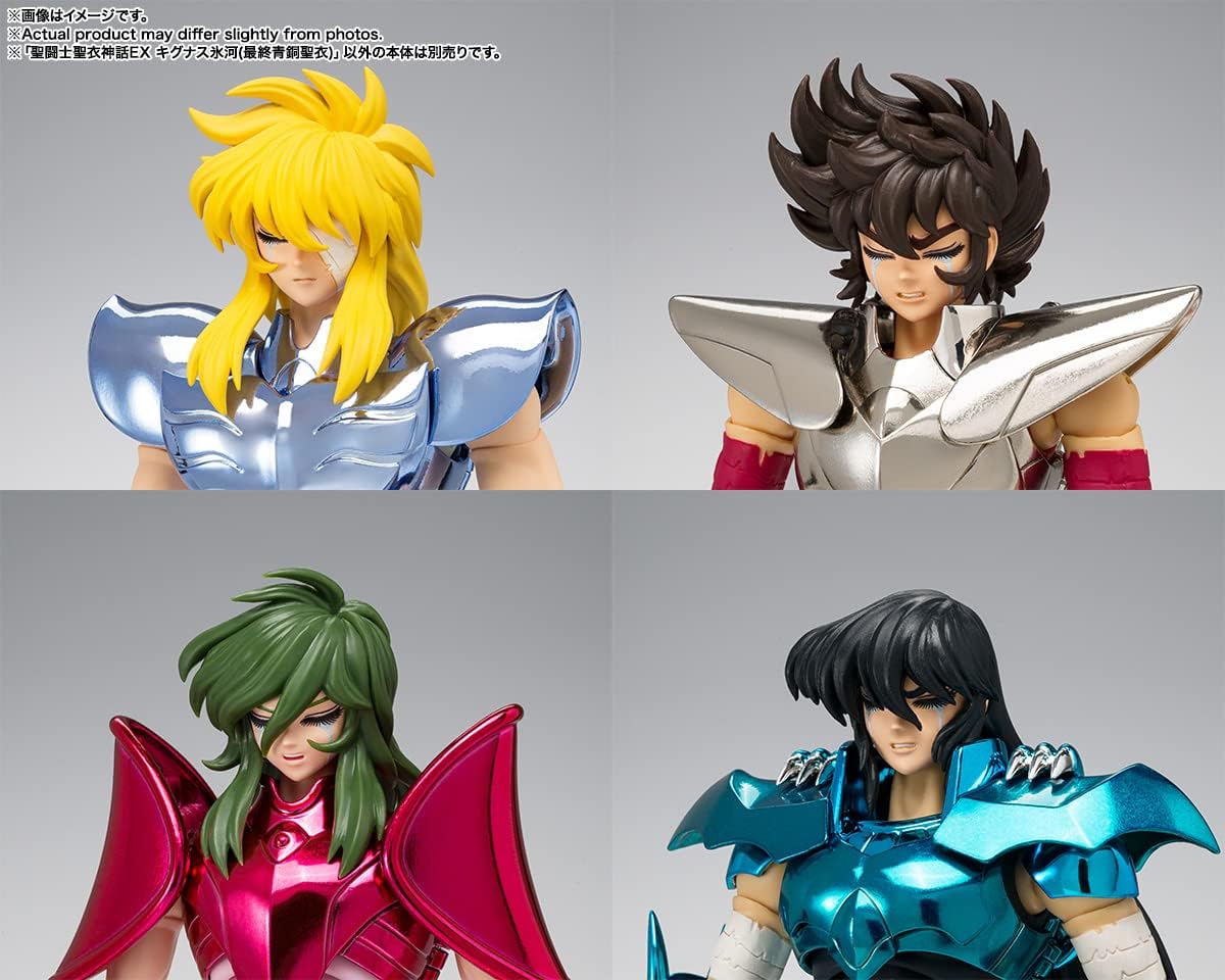 TAMASHII NATIONS - Saint Seiya: The Hades Chapter - Sanctuary - Cygnus Hyoga [Final Bronze Cloth], Bandai Spirits Saint Cloth Myth EX Action Figure