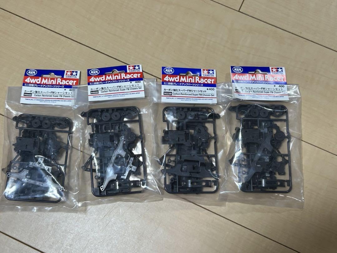 Amazon.co.jp: TAMIYA Carbon Reinforced Super FM Chassis SFM Set of  