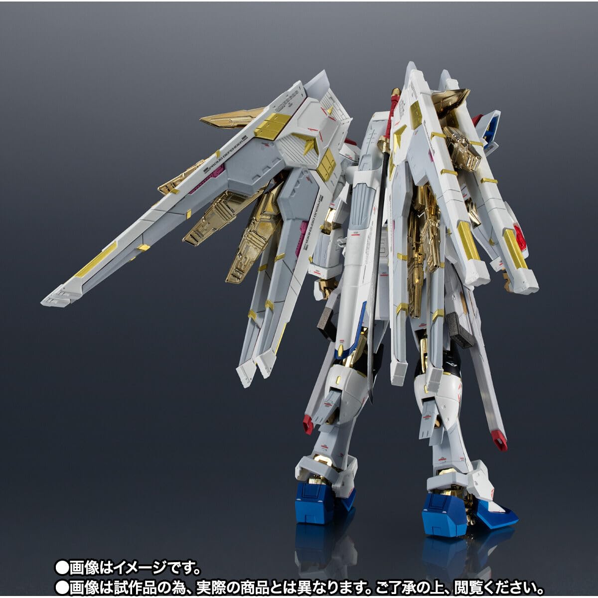 Amazon.co.jp: 超合金 マイティーストライクフリーダムガンダム 約 