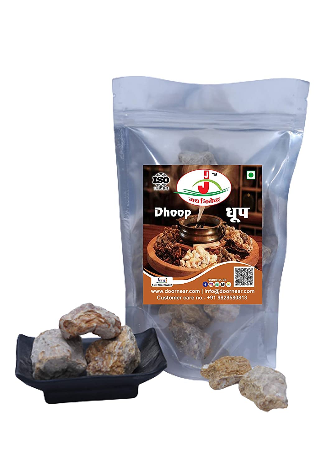 Jai Jinendra Sacred Serenity: Pure Loban Dhoop for Tranquil Moments 200gm