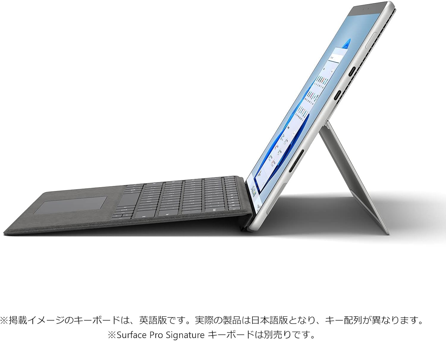 Amazon.co.jp: 【整備済み品】Surface Pro8 13インチ10点マルチタッチ 