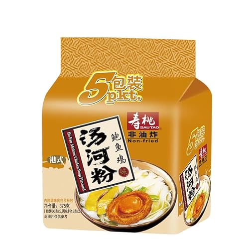 v ?͕(5)֑H ʏ CX^g[ Ɨ375g/