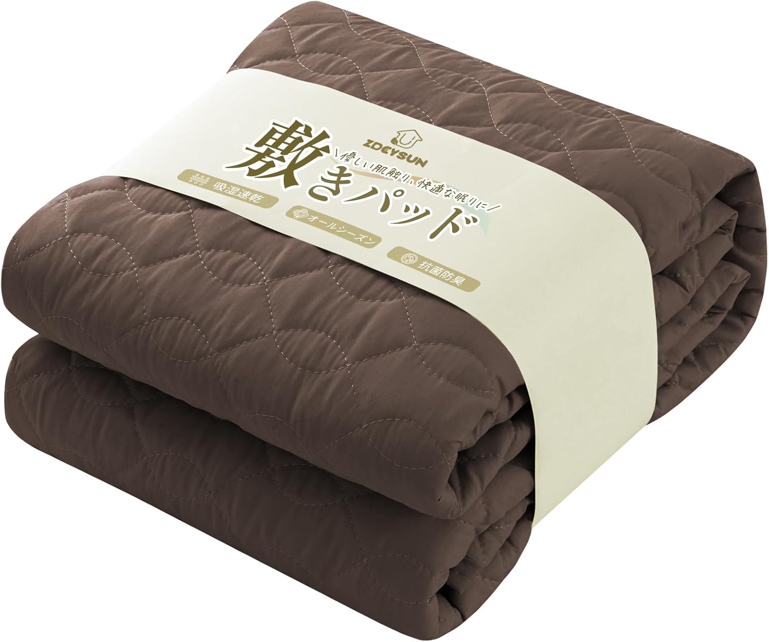 敷きパッド シングル 洗える ベッドパッ