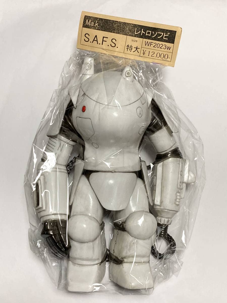 Amazon.co.jp: ポゴナ造形 Ma.k. レトロソフビ S.A.F.S 特大 新色  