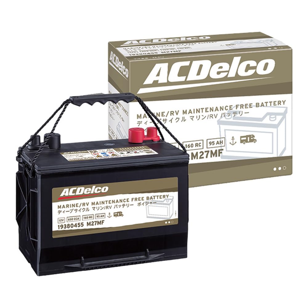 Amazon.co.jp: ACDelco ACデルコ マリン用ディープサイクルバッテリー 