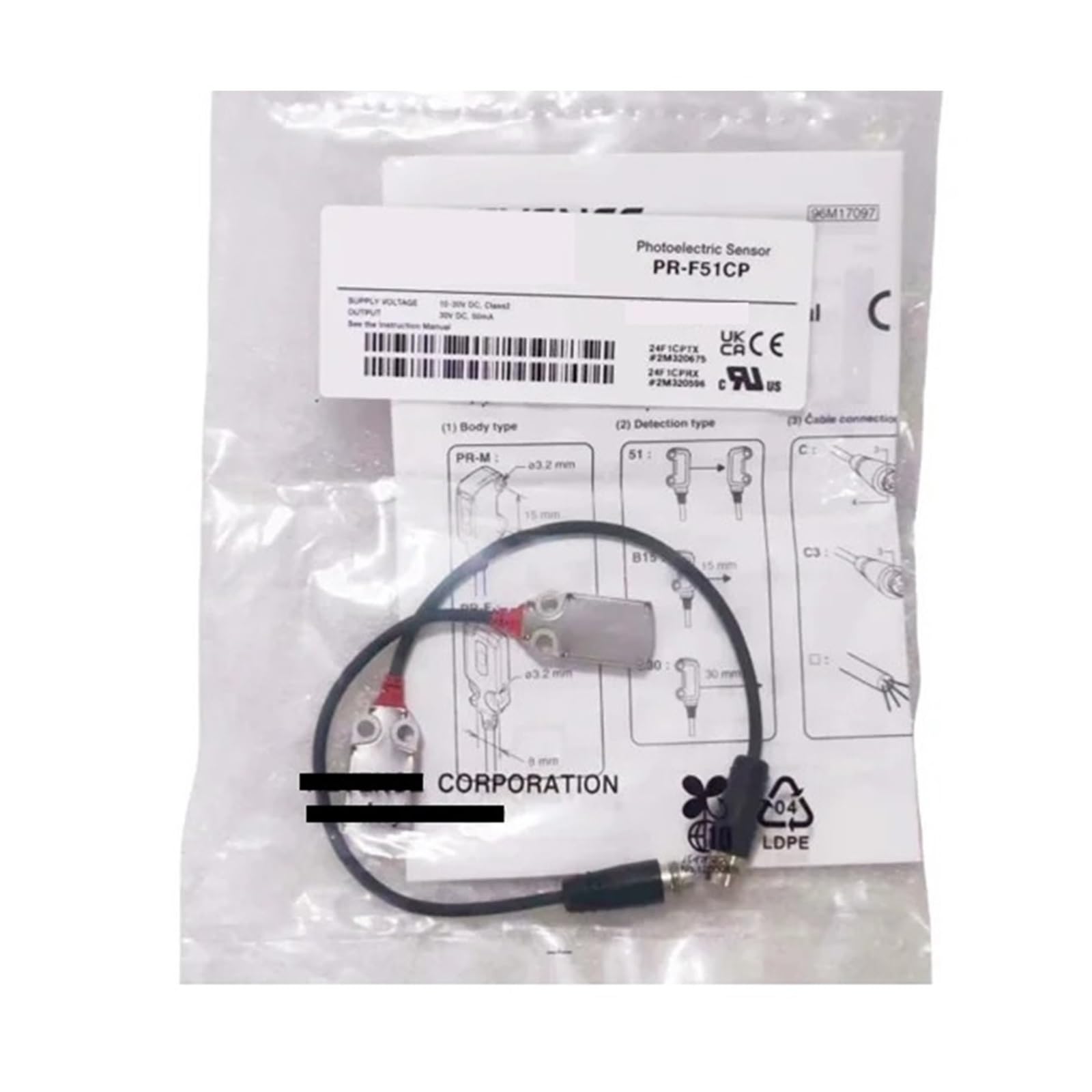 CXFCIHFT 1PCS PR-F51CP output photoelectric switch sensor