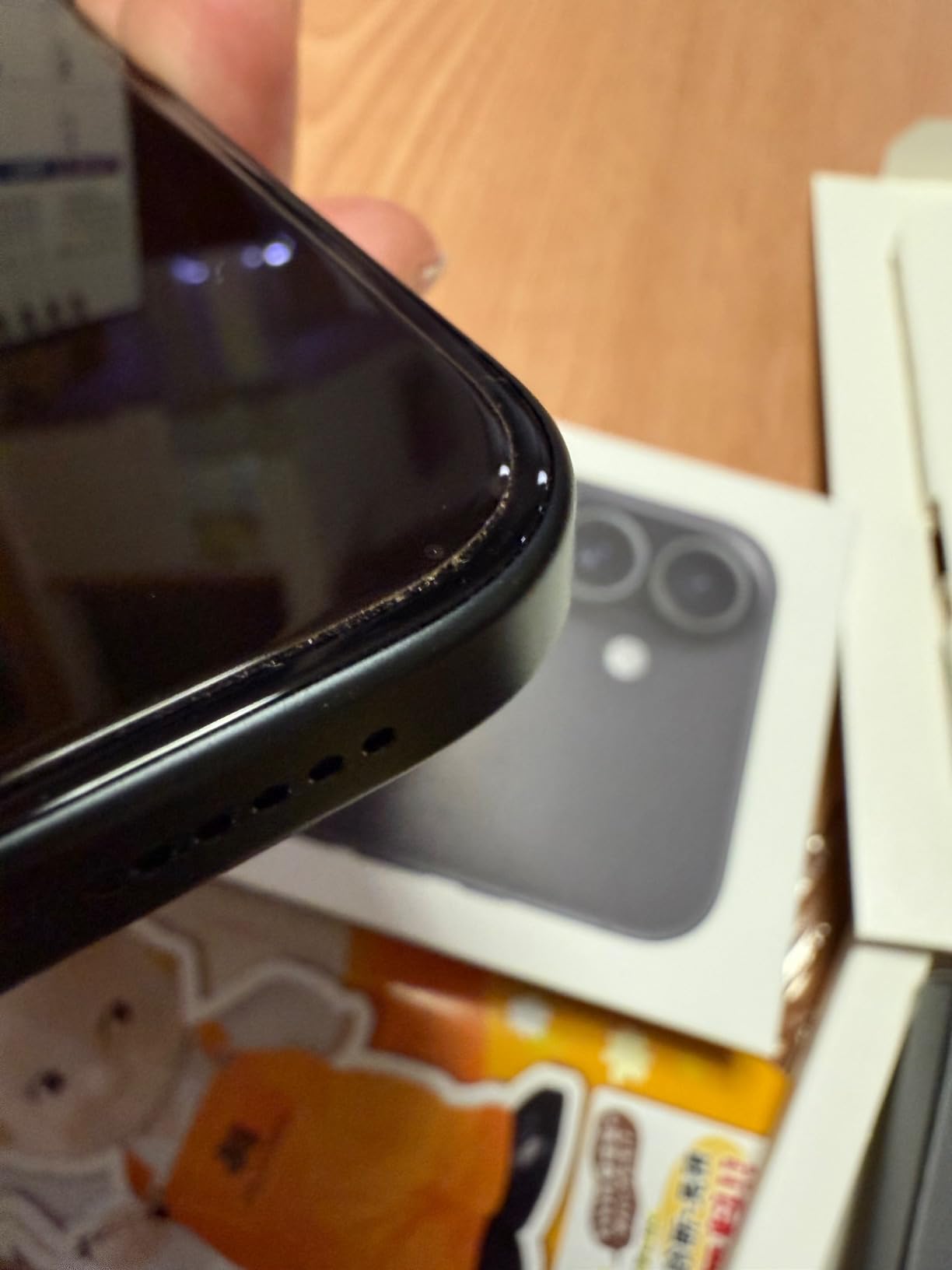 お客様イメージ