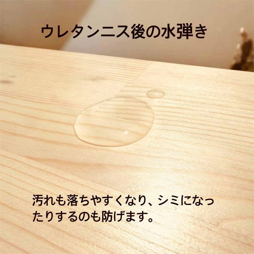 Amazon.co.jp: 天然木 無垢材 ベンチ ローテーブル 北欧風 ナチュラル 