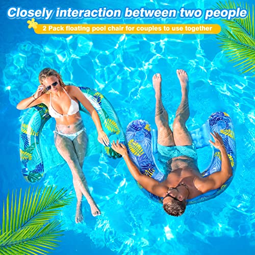 Inflatable Pool Float Chair, 2 Pack Pool Chair Floats For Swimming Pool Floats Adults Size Lounger With Backrest & Cup Holder, Floating Pool Lounge Float Chair, Pool Floaties For Adults #TOP3