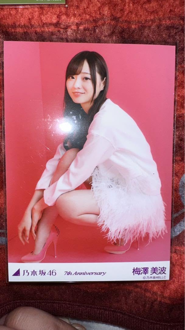 Amazon.co.jp: 乃木坂46 梅澤美波 7th anniversary ピンク桃 : おもちゃ