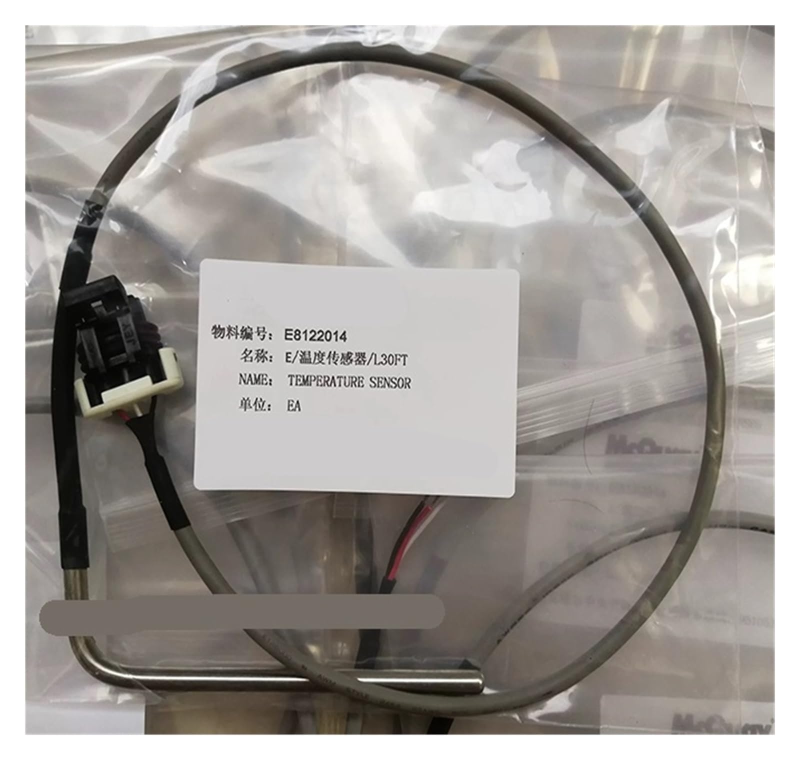 NACODLUL 1pcs E8122014 M073007202 M073007203 Temperature Sensor(M073007202)