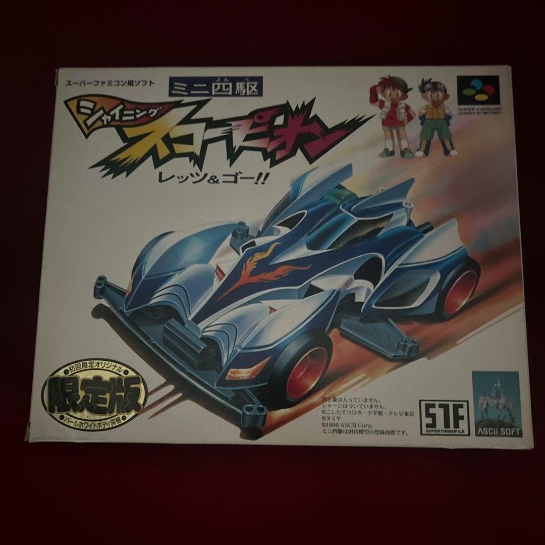 ミニ四駆】【EVA】【純正品】【中古】FM-A マッハフレーム ※SPD付 ミニ