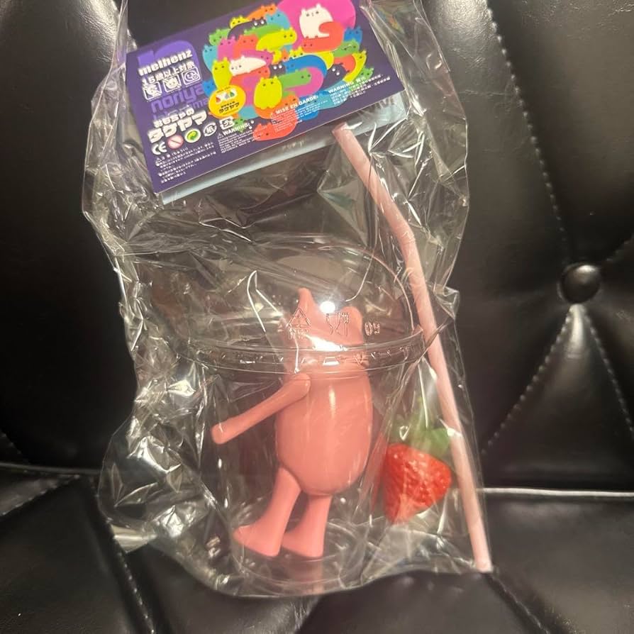 最終価格　ケローネン ソフビ タケヤマノリヤ ピンク 未開封品 最終価格 ケローネン ソフビ タケヤマノリヤ ピンク 未開封品