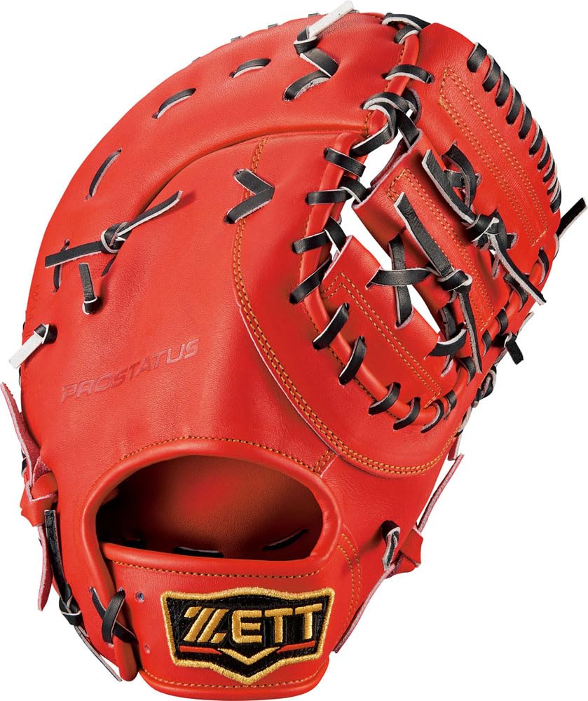 Amazon | ゼット(ZETT)硬式ファーストミットプロステイタス2201 野球