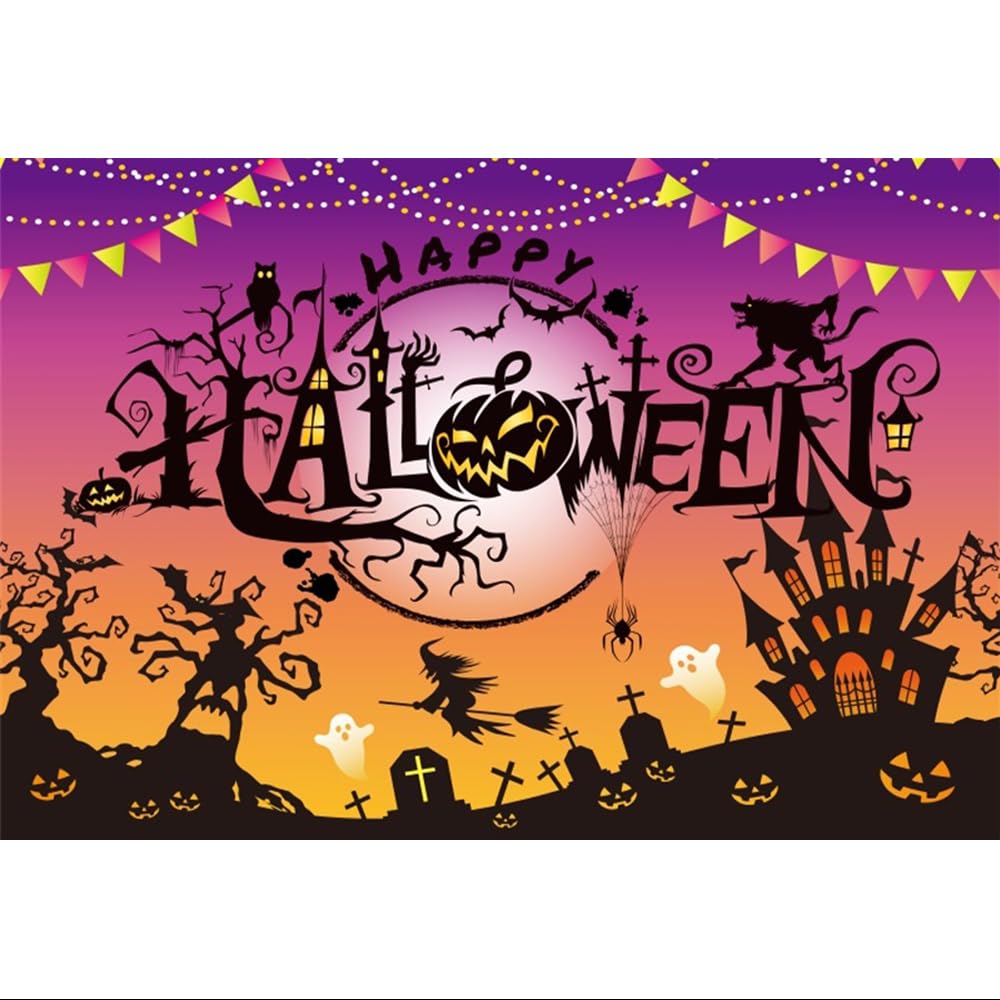 Amazon.co.jp: 背景布 ハロウィン Happy Halloween ハロウィーンの撮影
