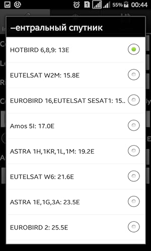 Satfinder Satellitenfinder