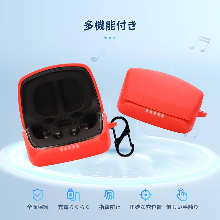 Amazon | オーディオテクニカ ATH-TWX9 / ATH-TWX9MK2 用 ケース