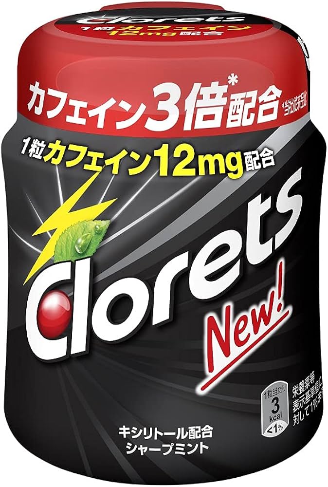 Amazon | モンデリーズ クロレッツXPシャープミントボトル 140g | OREO