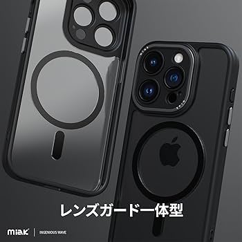 Amazon.co.jp: miak iPhone 15 Pro Max ケース レンズガード 一