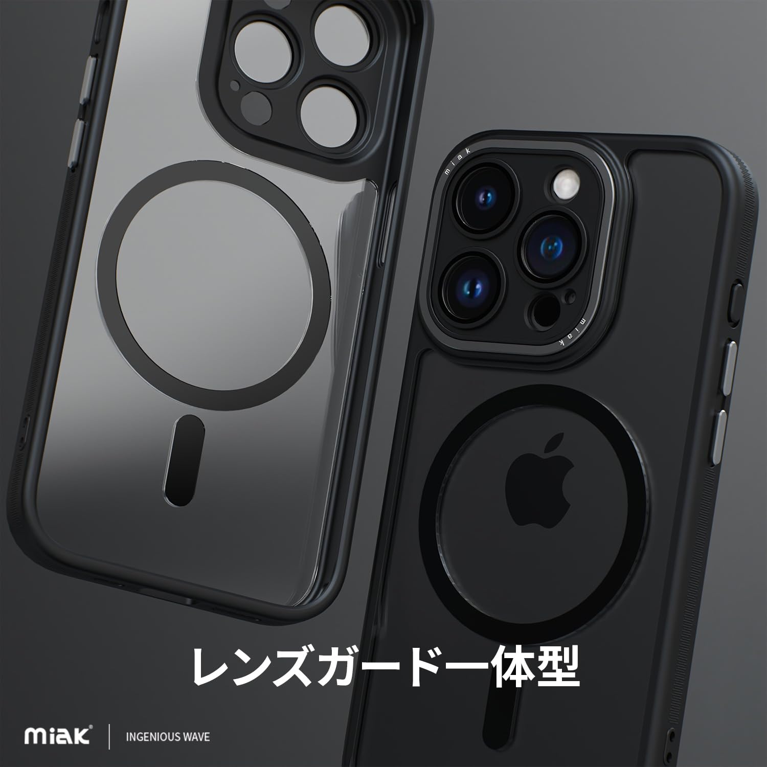Amazon.co.jp: miak iPhone 15 Pro Max ケース レンズガード 一