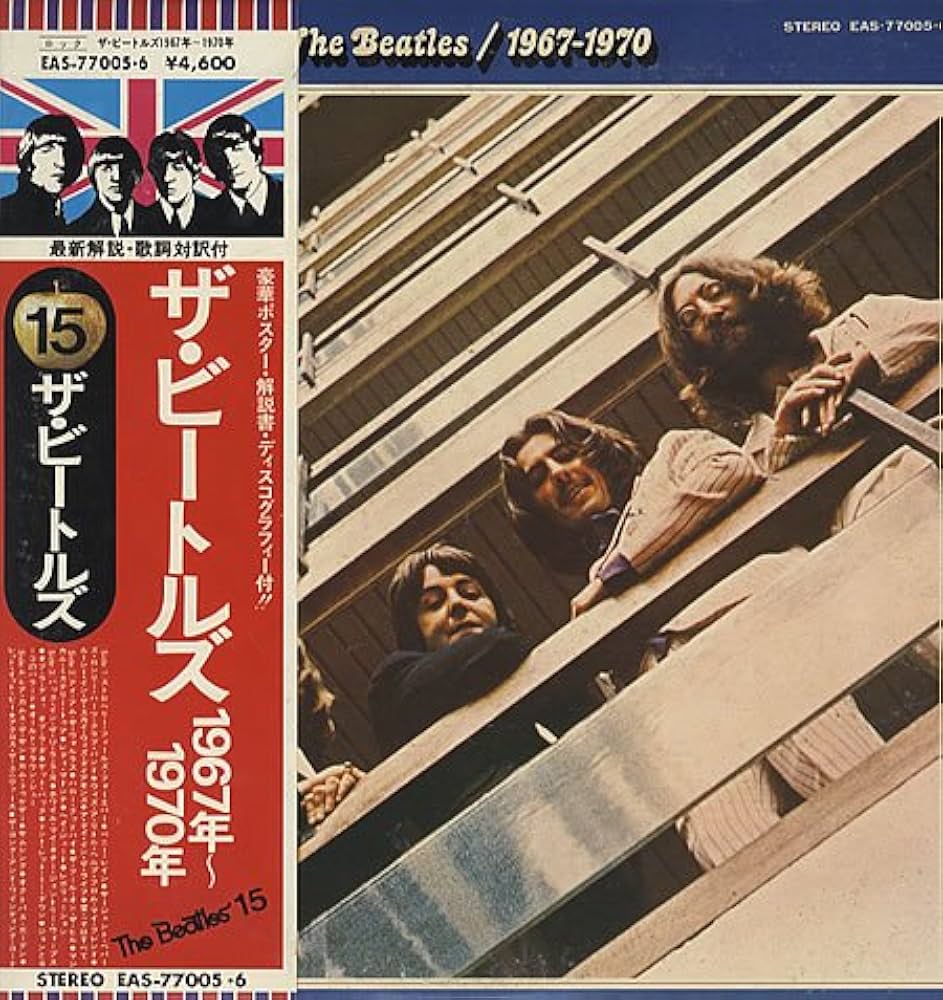 ザ・ビートルズ 1967-1970 61F-9AtPfkL._UF1000,1000_QL80_.jpg