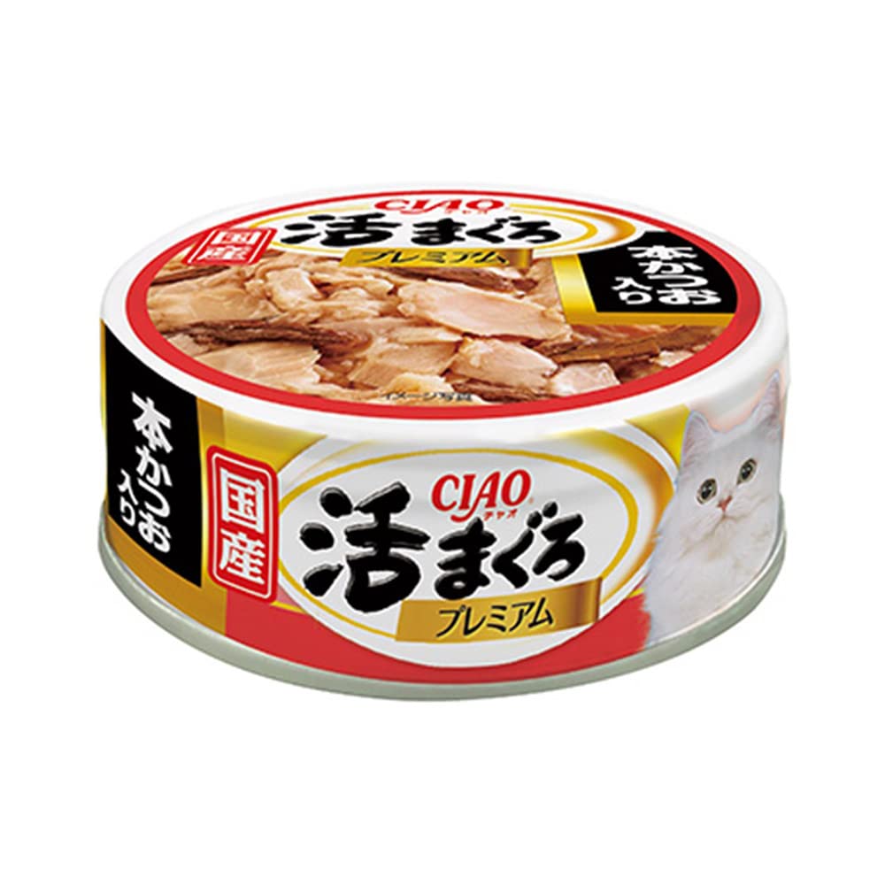 CIAOチャオ「活まぐろプレミアム」国産　70g×72缶　（3種の味） Amazon.co.jp: チャオ (CIAO) 国産活まぐろプレミアム 本かつお入り