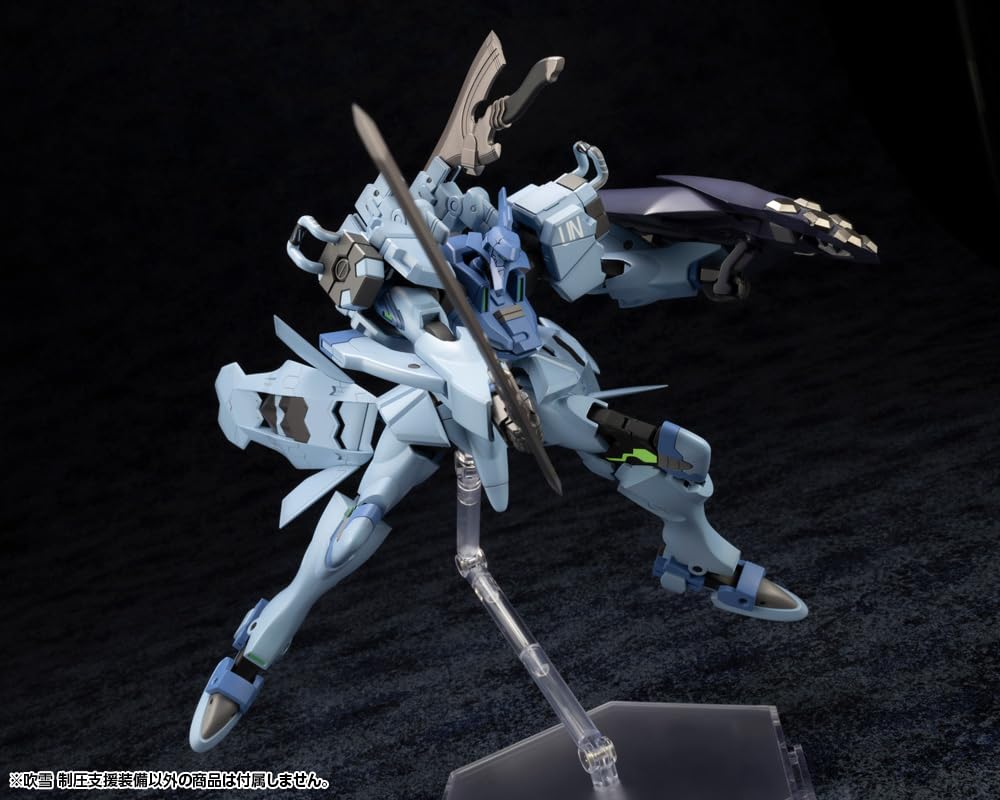 Amazon.com: Kotobukiya Muv-Luv Alternative: Fubuki Blast Guard