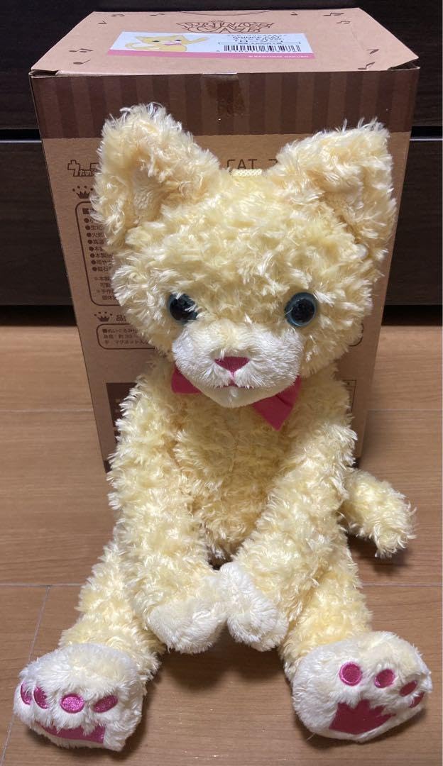 うたのプリンスさまっ♪ プリンスキャット プリキャ 来栖翔 ロージー 骨組入り うたのプリンスさまっ♪ プリンスキャット プリキャ 来栖翔
