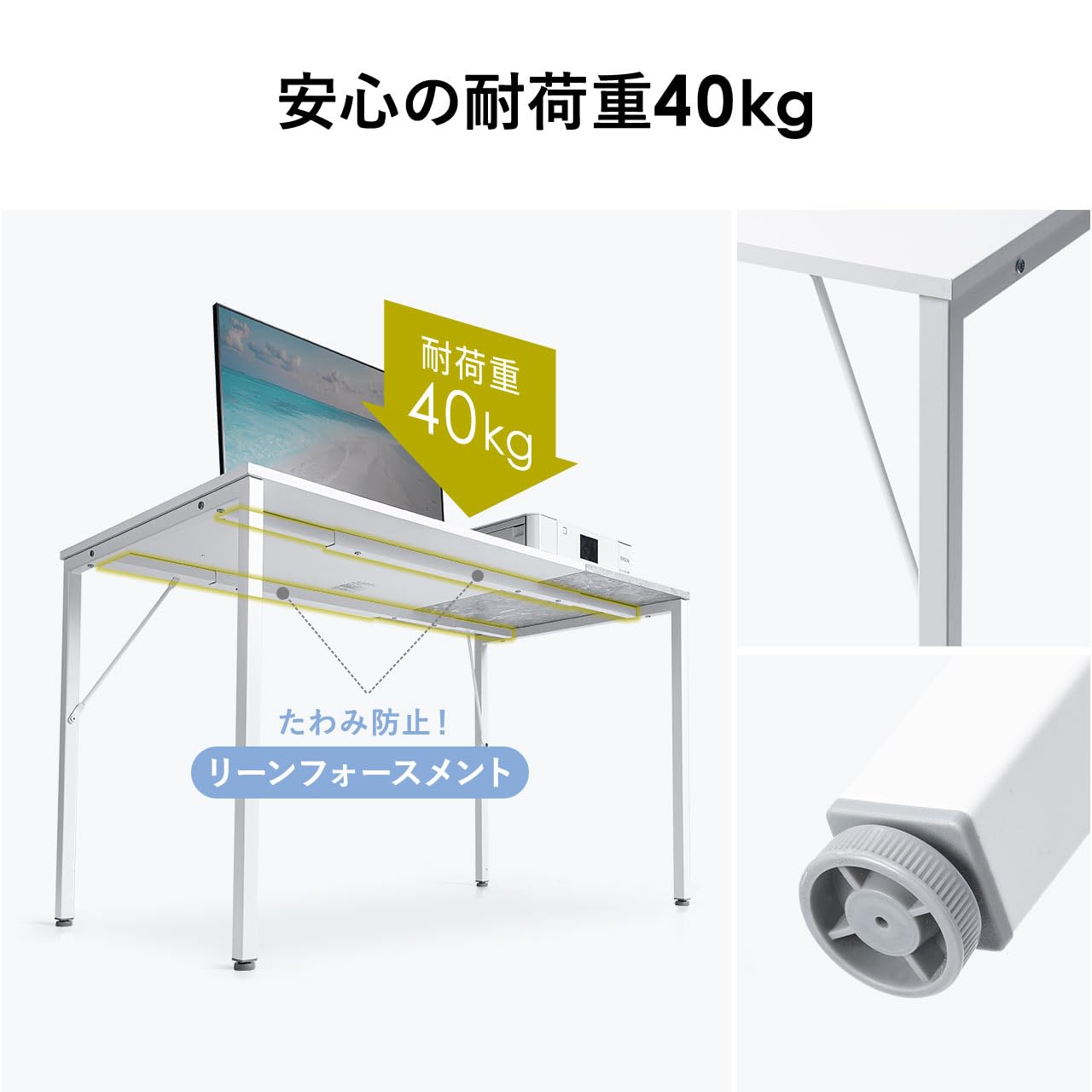 サンワダイレクト パソコンデスク 幅120×奥行60cm モニターアーム対応