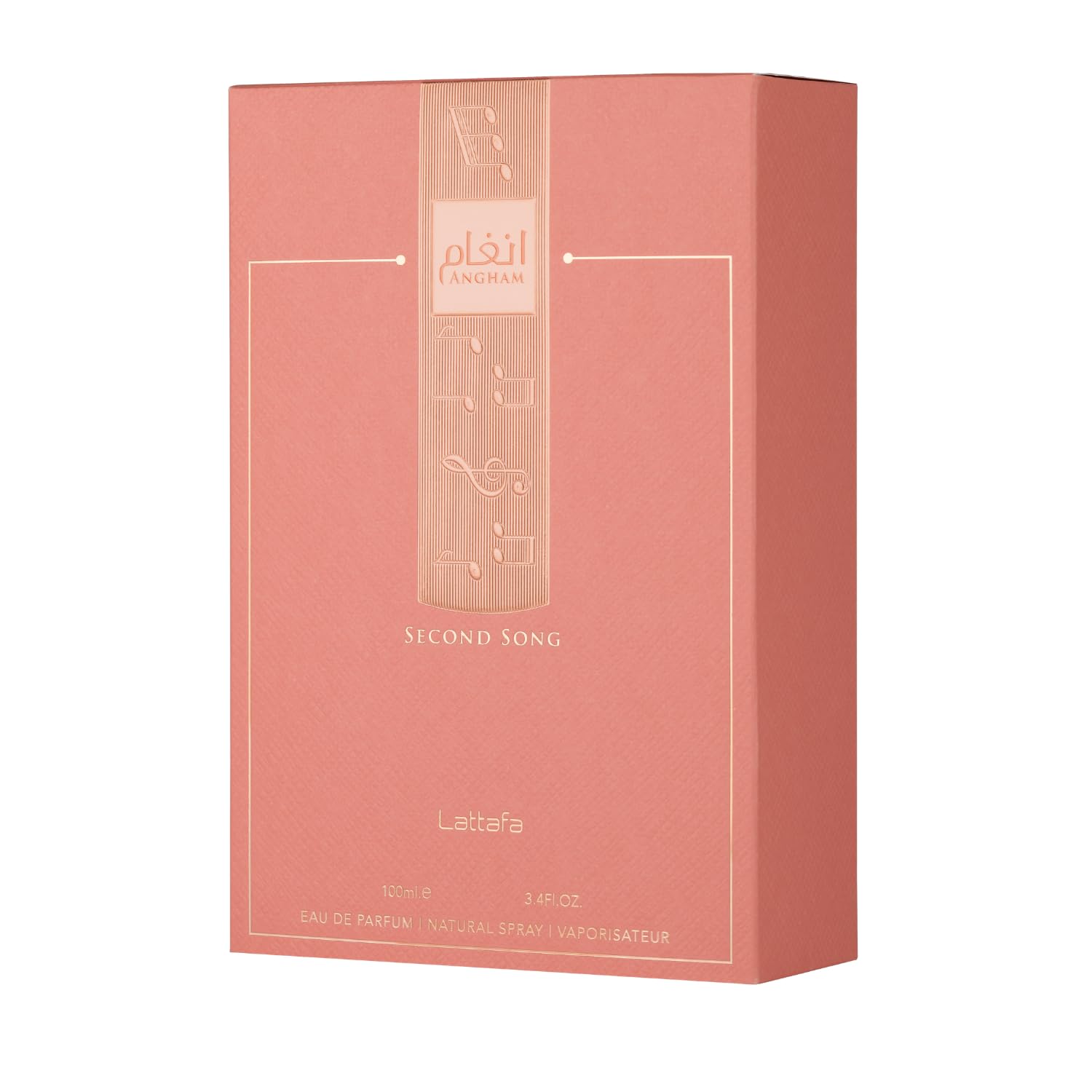 Amazon.com : Lattafa Angham Second Song Eau de Parfum 100ml