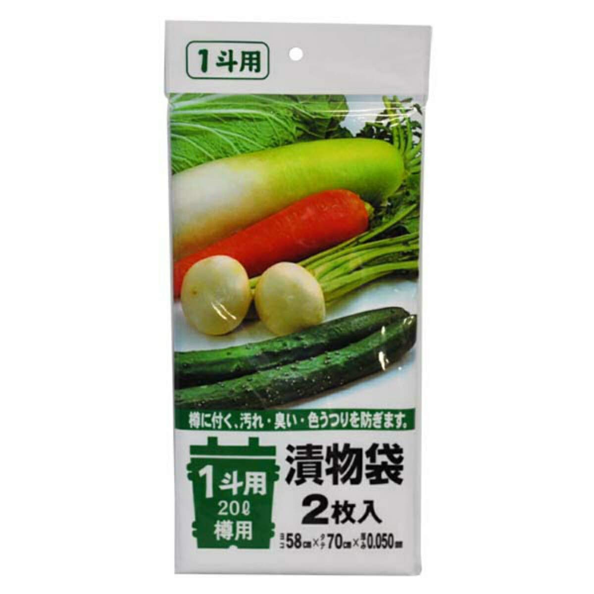 Amazon.co.jp: ジャパックス 漬物袋 1斗用/20L樽用 透明 TK02